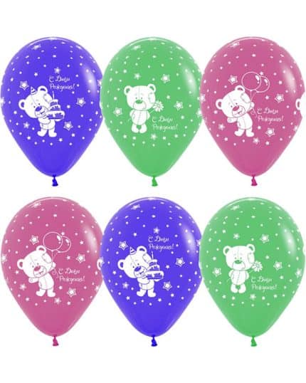 С Днем Рождения (мишка) пастель